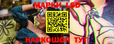 мефедрон VHQ Мариинск