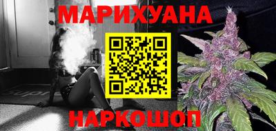 метамфетамин Малгобек