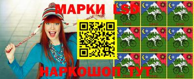 метамфетамин Малгобек