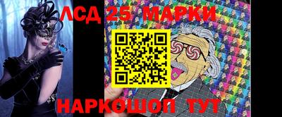 COCAINE Малоярославец