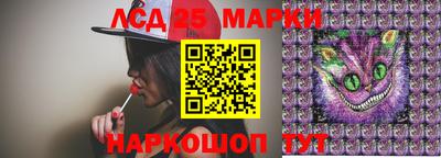 COCAINE Малоярославец