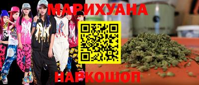 COCAINE Малоярославец