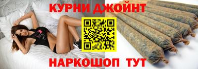 мефедрон VHQ Мариинск