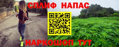 COCAINE Малоярославец
