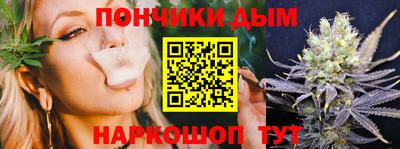 мефедрон VHQ Мариинск