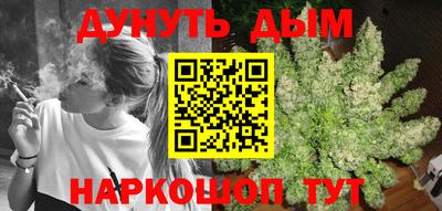 COCAINE Малоярославец