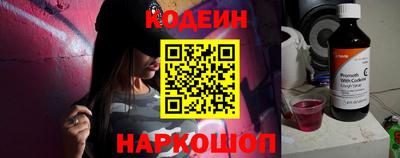 COCAINE Малоярославец