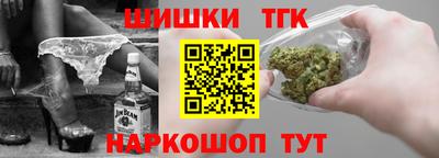 COCAINE Малоярославец