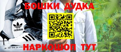 COCAINE Малоярославец