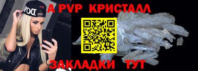 COCAINE Малоярославец
