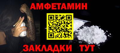 COCAINE Малоярославец