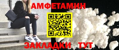 COCAINE Малоярославец