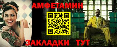 COCAINE Малоярославец