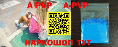 COCAINE Малоярославец