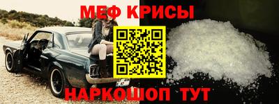 COCAINE Малоярославец