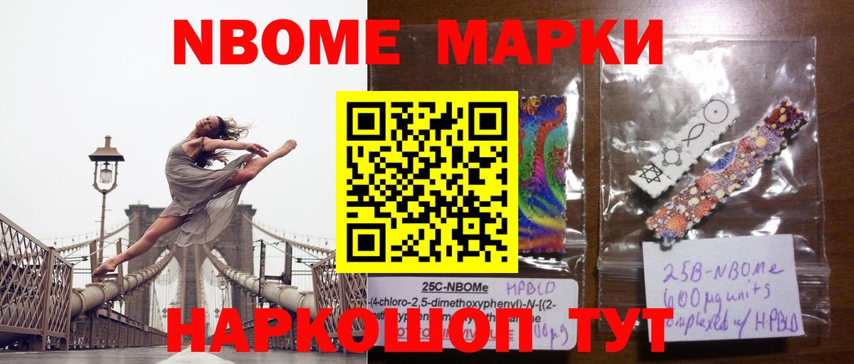 Шахты  Лсд 25 экстази ecstasy  Вход с VPN  Лсд 25 экстази  LSD-25 экстази кислота 