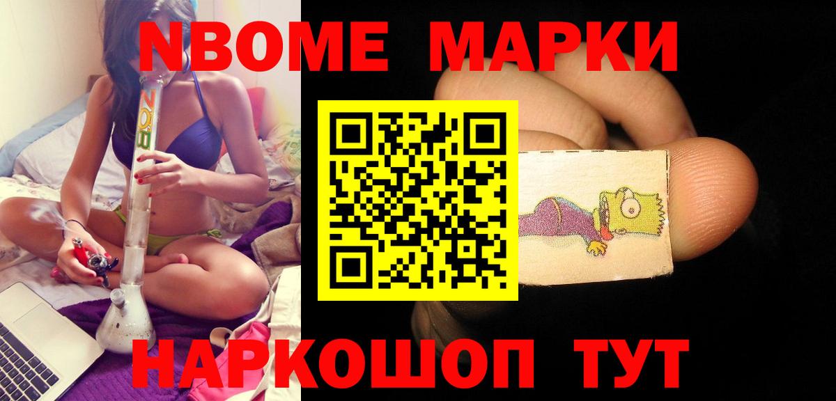 Лсд 25 экстази кислота Шахты